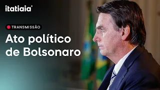 ACOMPANHE ATO POLÍTICO DE BOLSONARO NO RIO COM COMENTÁRIOS DA ITATIAIA | AO VIVO COM IMAGENS