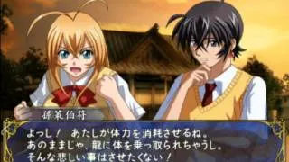 PS2 Longplay [072] Ikki Tousen Shining Dragon