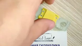 #предохранитель 100А