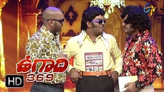 Sudheer Team Performance  | Ugadi 369 | 29th March 2017 | ETV Telugu