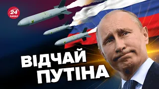 🔴Наміри ПУТІНА зрозумілі! / ЗАЛУЖНИЙ відреагував на ракетний терор