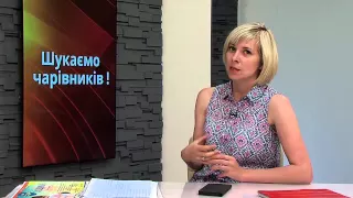 150609 Чернівці сьогодні. Майбутнє України