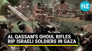 Al-Qassam's Locally Made Rifle Inflicts Losses On IDF; New Video Shows Making of 'Ghouls'