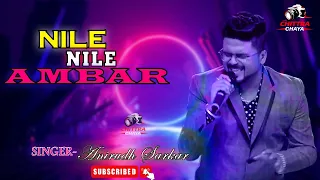 Neele Neele Ambar Par | Anirudh Sarkar | Super Singer || Kishore Kumar Hindi Songs || Old Is Gold