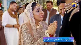 Baylagaam Episode 24 Promo | Tonight at 9:00 PM only on Har Pal Geo