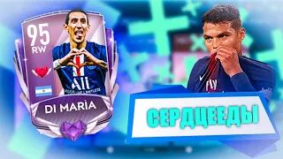 EA, ВЫ ЧЕГО?! ХУДШЕЕ СОБЫТИЕ В FIFA MOBILE 20! ЧТО ДЕЛАТЬ В ФИФА МОБАЙЛ 20 НЕДЕЛЮ?!