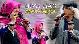 Лахзахои Гуворо - Салохиддин дар Росия 2019 | Lahzahoi Guvoro - Salohiddin dar Russia 2019