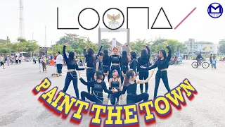 [K-Pop Dance in Public] Loona 이달의 소녀 - Paint The Town Dance Cover by Mcrewnations from Indonesia