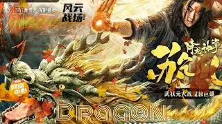 Dragon the Movie Action Sub title indo 2022 御龙修仙传2魔兽疆界