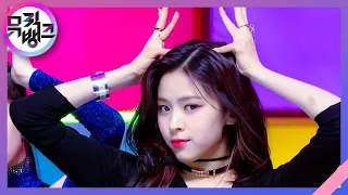 뮤직뱅크 Music Bank - 달라달라(DALLA DALLA) - ITZY(있지).20190215
