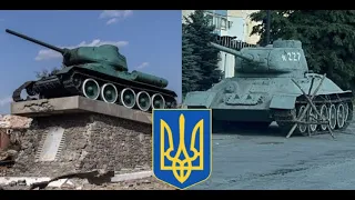 WW2 T-34 Tanks - Ukraine War 2022