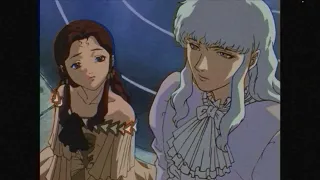 Berserk. Мечта может стать поддержкой или источником страданий