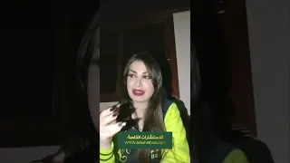 نيالك اذا في باسمك هذين الحرفين الحظ برافقك كل العمر🤲🏻