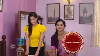 Sandhya Ragini | Ep 171 | Preview | Apr, 7 2024 | Priyanka, Hiteisha, Jyotiprakash | Zee Sarthak