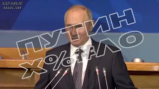 💥 ЭКСТРЕННАЯ НОВОСТЬ! 💥 ПУТИН 05 минут НАЗАД... КАРАУЛОВ, МИШУСТИН, ШВЕЦ, КЕДМИ, МИХЕЕВ, СОЛОВЬЕВ...