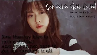 someone you loved // Seokkyung · Suryeon ‹ The Penthouse ›