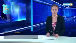 Новости Гродно (Выпуск 25.06.20). News Grodno. Гродно Плюс