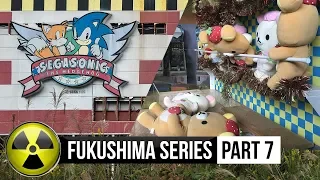 Abandoned SEGA Arcade Game Hall in Fukushima