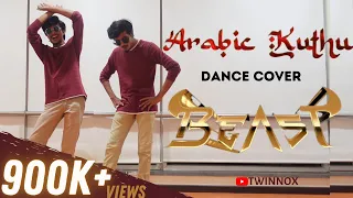 Arabic Kuthu - Dance Cover | Halamithi Habibo | Beast | Thalapathy Vijay | Pooja Hegde | Twinnox