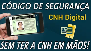 CÓDIGO DE SEGURANÇA DA CNH - COMO CONSEGUIR, COMO DESCOBRIR, COMO ENCONTRAR - SEM ESTAR COM A CNH