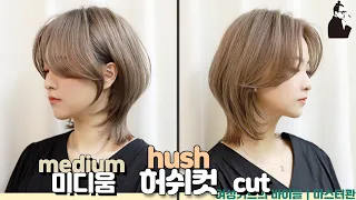 SUB)Make your round face look sharp! How to hush_cut, medium layered cut | Master Kwan