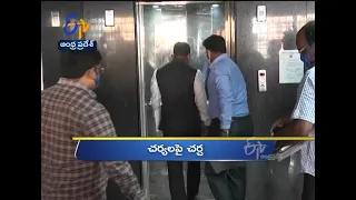 10 AM | Ghantaravam | News Headlines | 1st March '2021 | ETV Andhra Pradesh