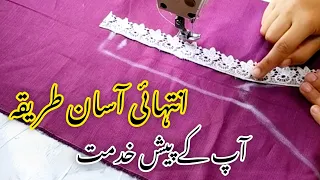 Best ever ideas for Perfect & Easy stitching | Sewing Tips for beginners @techwithzulfi