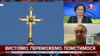 упц мп зреклася кирила: "Це рішення було погоджене з кремлем" – Ігор Мірошниченко