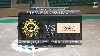 8ААС - Stefano collection [Огляд матчу] (Silver Business League. 6 тур)
