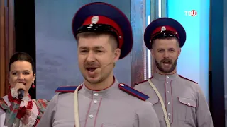 The song "Katyusha". Moscow Cossack Choir