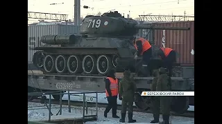 Эшелон Т-34 остановился под Красноярском: показываем встречу легендарных танков