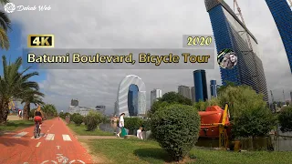 Summer in Georgia | Batumi Boulevard 2020, 4K Bicycle Tour , Батумский бульвар 2020, Батуми, Грузия