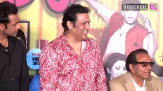 Second Hand Husband | Dharmendra | Govinda | Trailer Launch | Part 5