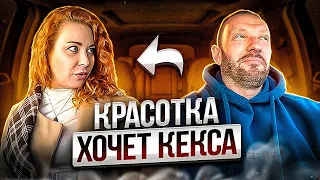 Рыжая красавица хотела изменить с таксистом