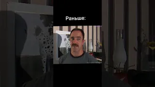 Гачи герои сейчас и раньше: