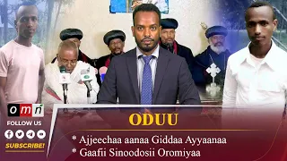 OMN Oduu Guraandhala 29, 2024