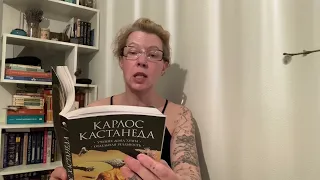 Читаем Карлоса Кастанеду кн.2 (1971) «Отдельная реальность». Глава 6