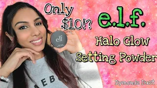 E.L.F. HALO GLOW SETTING POWDER: FIRST IMPRESSION + DEMO | DYMONDZ DUST