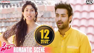 Fidaa Movie Superb  Romantic Scene | Varun Tej | Sai Pallavi | Sekhar Kammula | Aditya Movies