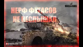 Нерф фугасов! НЕ не слышал! Нарезка хороших выстрелов!