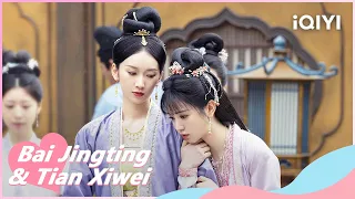 Li Wei is Reluctant to Leave Yuan Ying | New Life Begins | iQIYI Romance