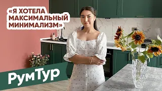 РумТур: Яркая однушка для одного в стиле Неоклассика! Обзор квартиры в Алматы - Твой Интерьер