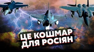 ⚡“Гріпени” РОЗГРОМИЛИ авіацію Китаю: ці літаки БУДУТЬ У НАС? Весною F-16 почнуть БІЙНЮ