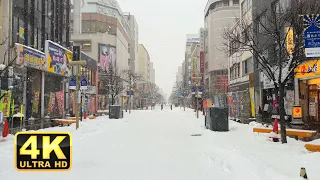 Hokkaido Asahikawa（旭川）Winter 2021｜Japan Walking Tour【4K】