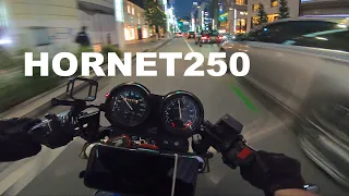 Honda Hornet250(CB250F) exhaust sound