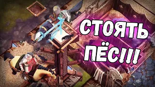 Три онлайн рейда с девушкой - Frostborn: Coop Survival