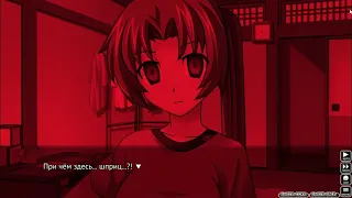 Вызов начальника  ➤ Higurashi When They Cry Hou EP1 #12