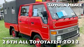 Toyota Hiace Fire Truck | 26th All Toyotafest TORC 2022 | CarNichiWa.com