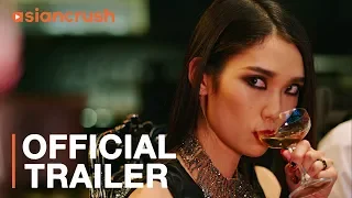 She's Just A Shadow | OFFICIAL TRAILER | Japanese Crime Thriller | Tao Okamoto, LOKA Kihiro