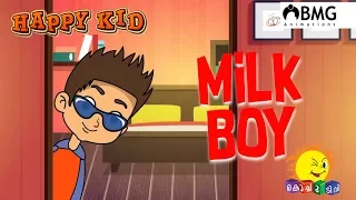 Happy Kid | Milk Boy | Episode 151 | Kochu TV | Malayalam | BMG